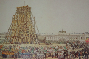 Columna de Alejandro I levantada con los cabrestantes de Betancourt